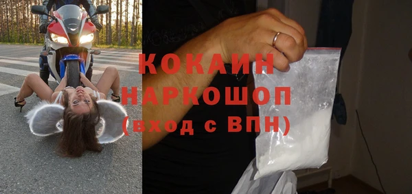 меф VHQ Магадан