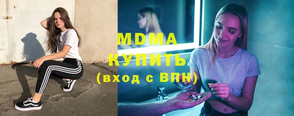 меф VHQ Магадан