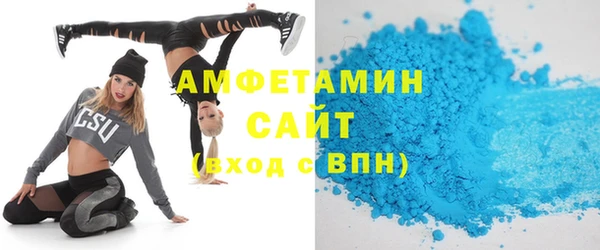 дурь Майский