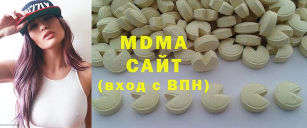 меф VHQ Магадан