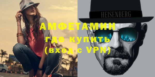 дурь Майский