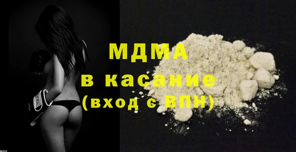 меф VHQ Магадан