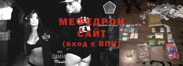 дурь Майский