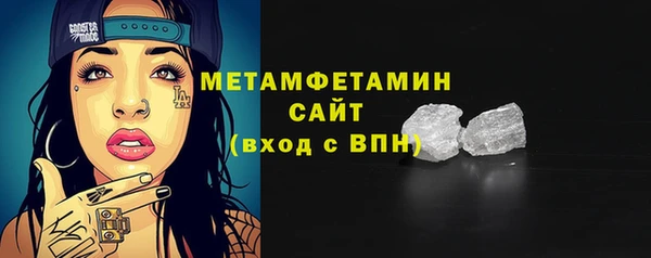 дурь Майский