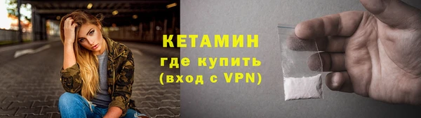 дурь Майский