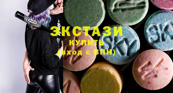 дурь Майский