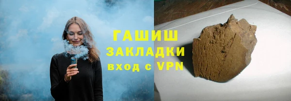 дурь Майский