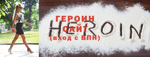 дурь Майский