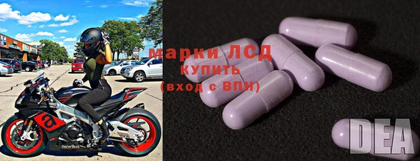 дурь Майский