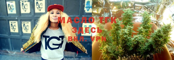 меф VHQ Магадан