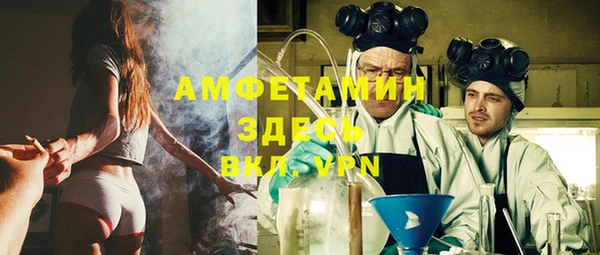 дурь Майский