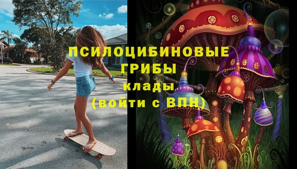 меф VHQ Магадан