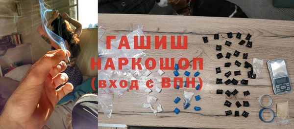 дурь Майский