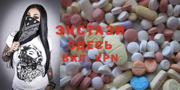 дурь Майский