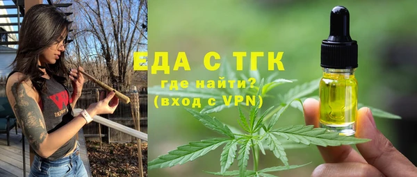 дурь Майский