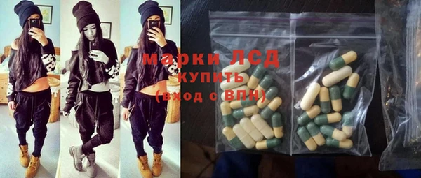меф VHQ Магадан