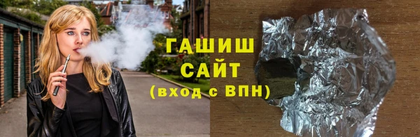 меф VHQ Магадан