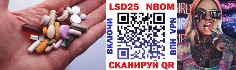 Лсд 25 экстази кислота  Купить закладки  Павловский Посад 