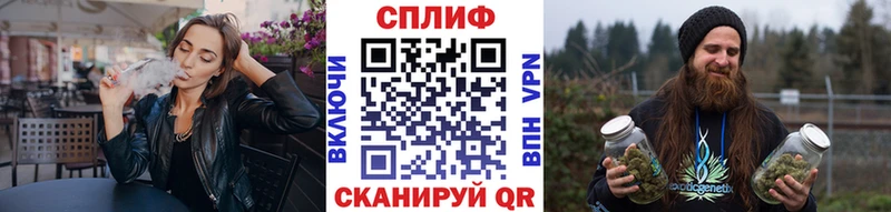 МАРИХУАНА AK-47  Купить  Павловский Посад 